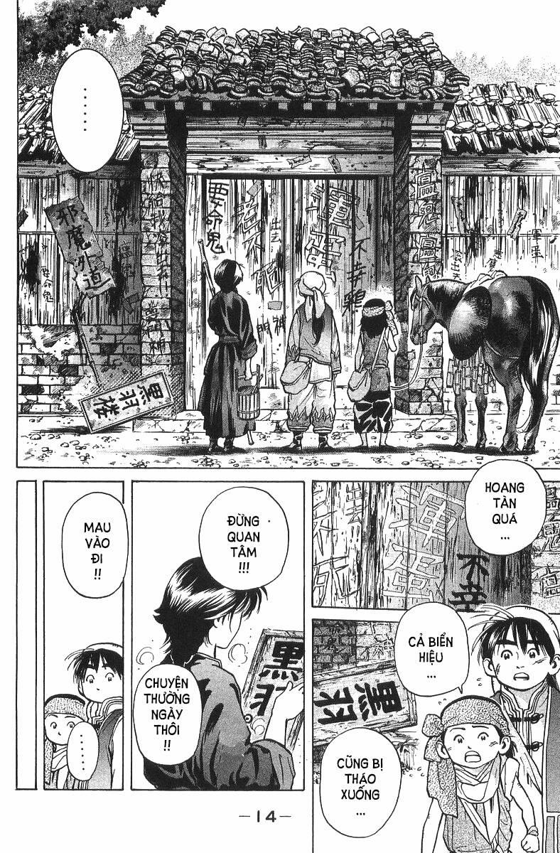 Trung Hoa Tiểu Đầu Bếp - Chuuka Ichiban 35 trang 10