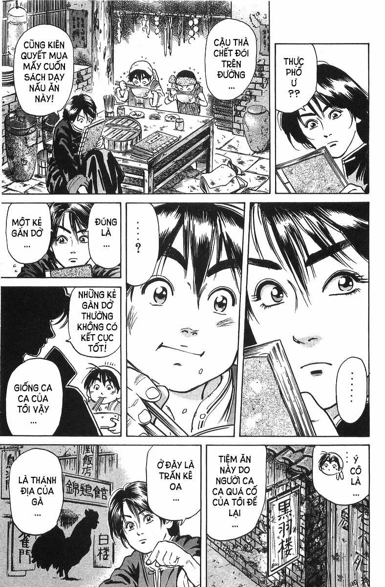 Trung Hoa Tiểu Đầu Bếp - Chuuka Ichiban 35 trang 11