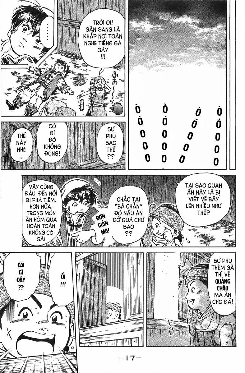 Trung Hoa Tiểu Đầu Bếp - Chuuka Ichiban 35 trang 13