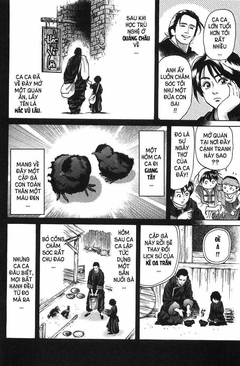 Trung Hoa Tiểu Đầu Bếp - Chuuka Ichiban 35 trang 16