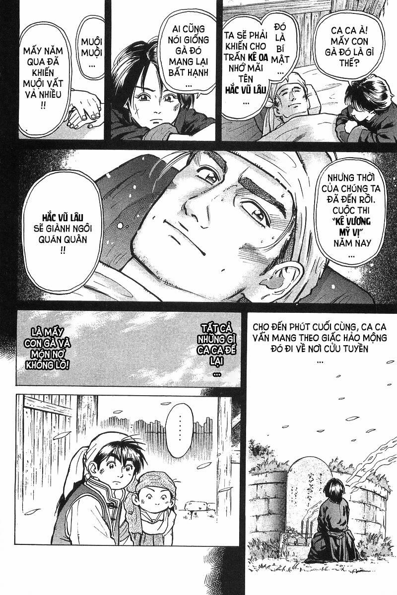 Trung Hoa Tiểu Đầu Bếp - Chuuka Ichiban 35 trang 18