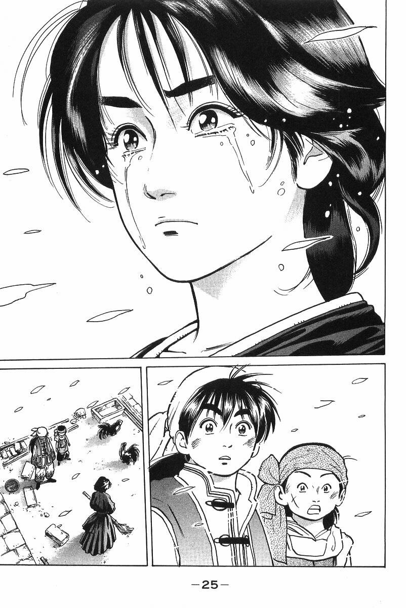 Trung Hoa Tiểu Đầu Bếp - Chuuka Ichiban 35 trang 21