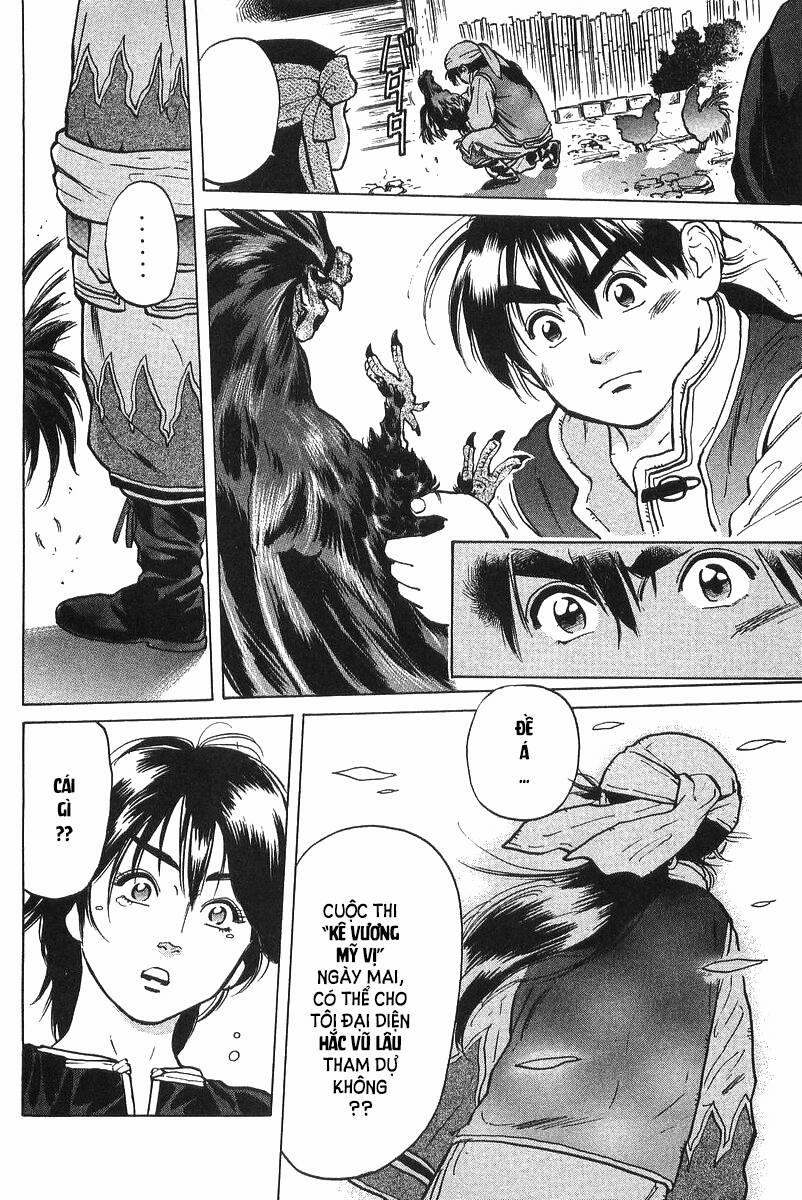 Trung Hoa Tiểu Đầu Bếp - Chuuka Ichiban 35 trang 22