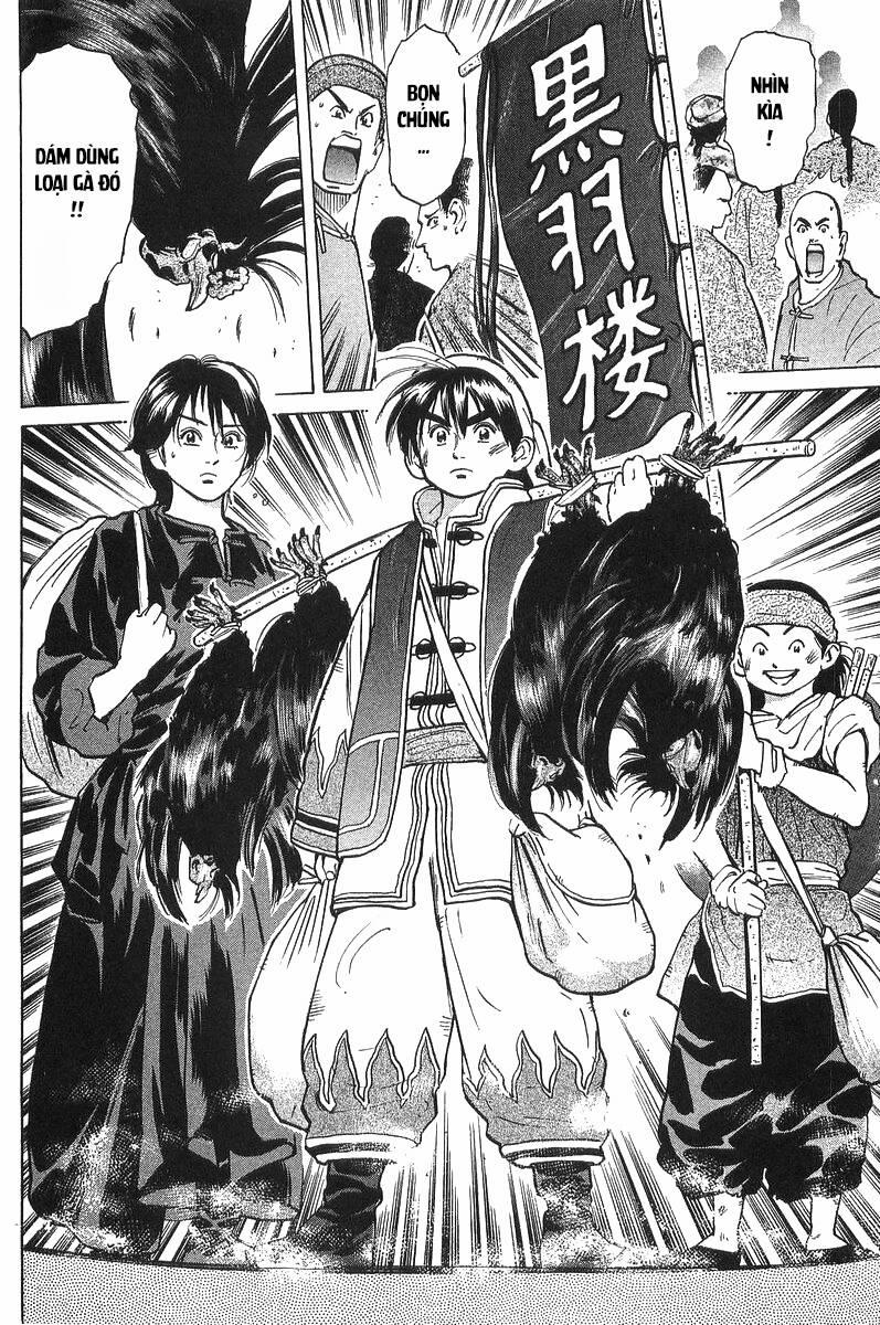 Trung Hoa Tiểu Đầu Bếp - Chuuka Ichiban 35 trang 25