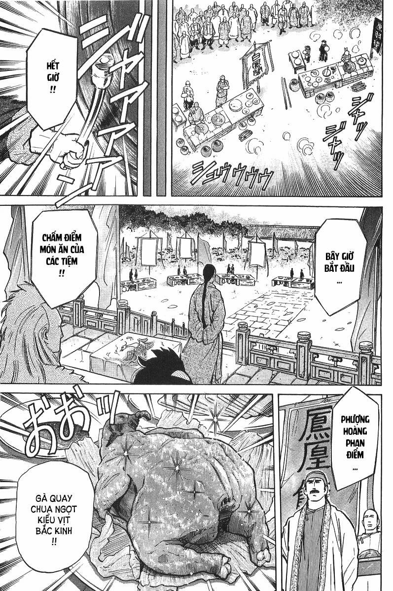 Trung Hoa Tiểu Đầu Bếp - Chuuka Ichiban 35 trang 28