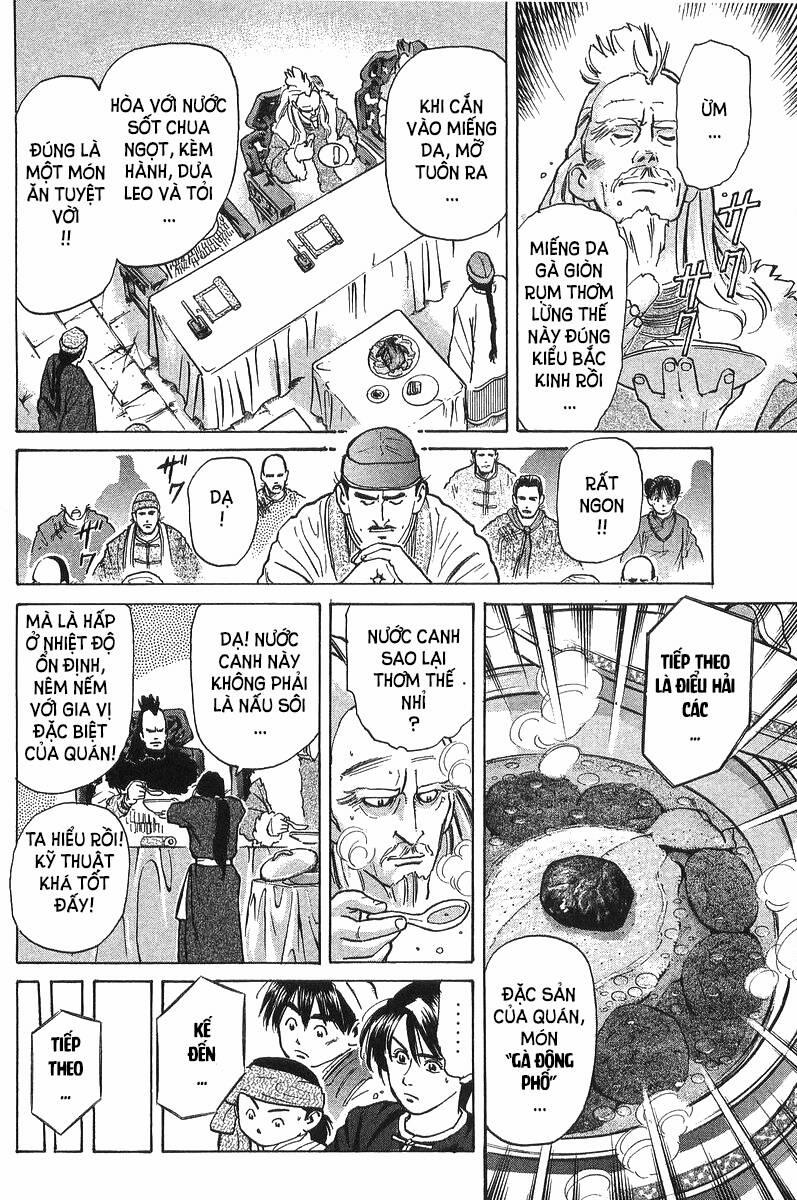 Trung Hoa Tiểu Đầu Bếp - Chuuka Ichiban 35 trang 29