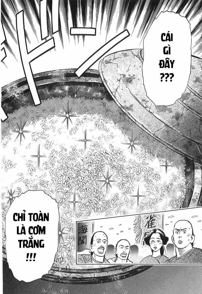 Trung Hoa Tiểu Đầu Bếp - Chuuka Ichiban 35 trang 31