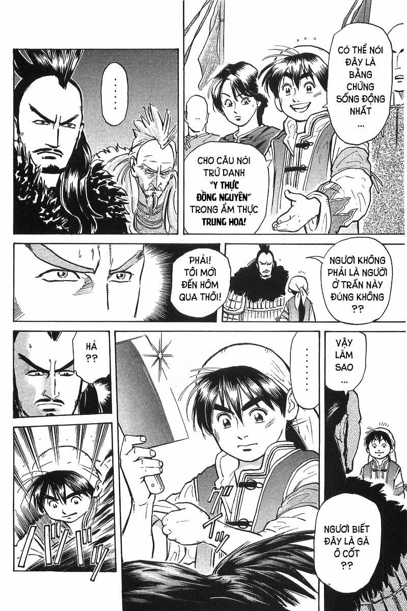 Trung Hoa Tiểu Đầu Bếp - Chuuka Ichiban 35 trang 43