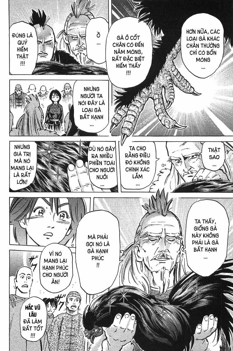 Trung Hoa Tiểu Đầu Bếp - Chuuka Ichiban 35 trang 45