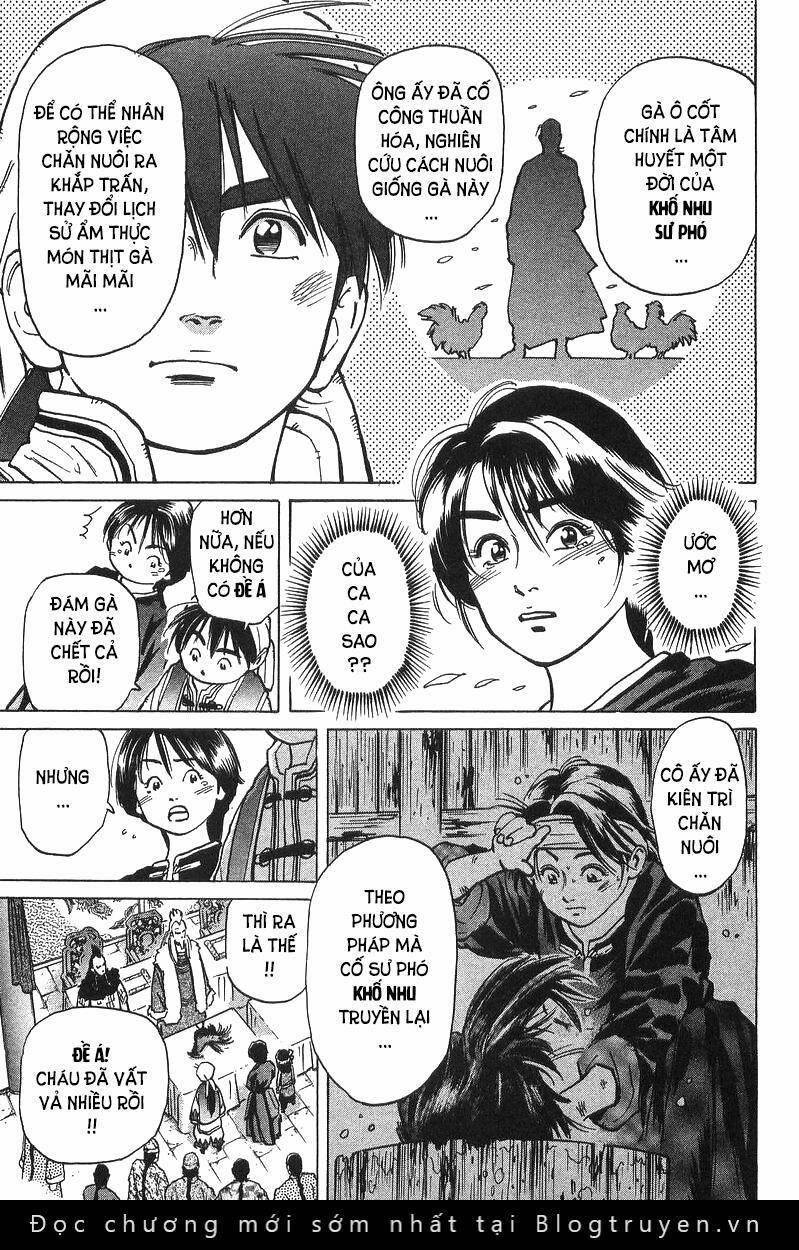 Trung Hoa Tiểu Đầu Bếp - Chuuka Ichiban 35 trang 46