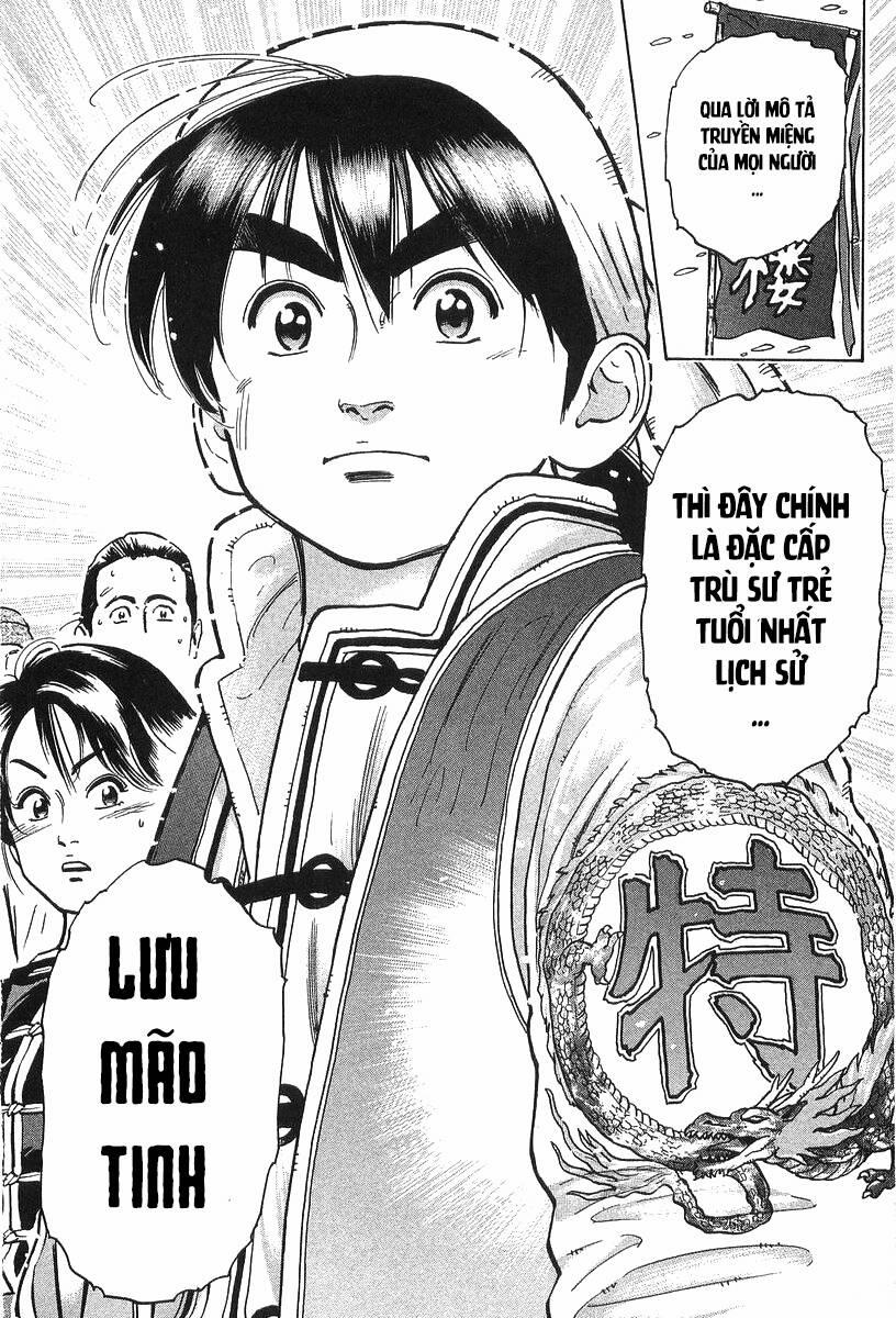 Trung Hoa Tiểu Đầu Bếp - Chuuka Ichiban 35 trang 49