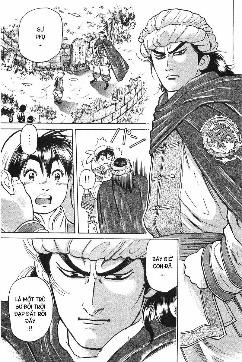 Trung Hoa Tiểu Đầu Bếp - Chuuka Ichiban 35 trang 54