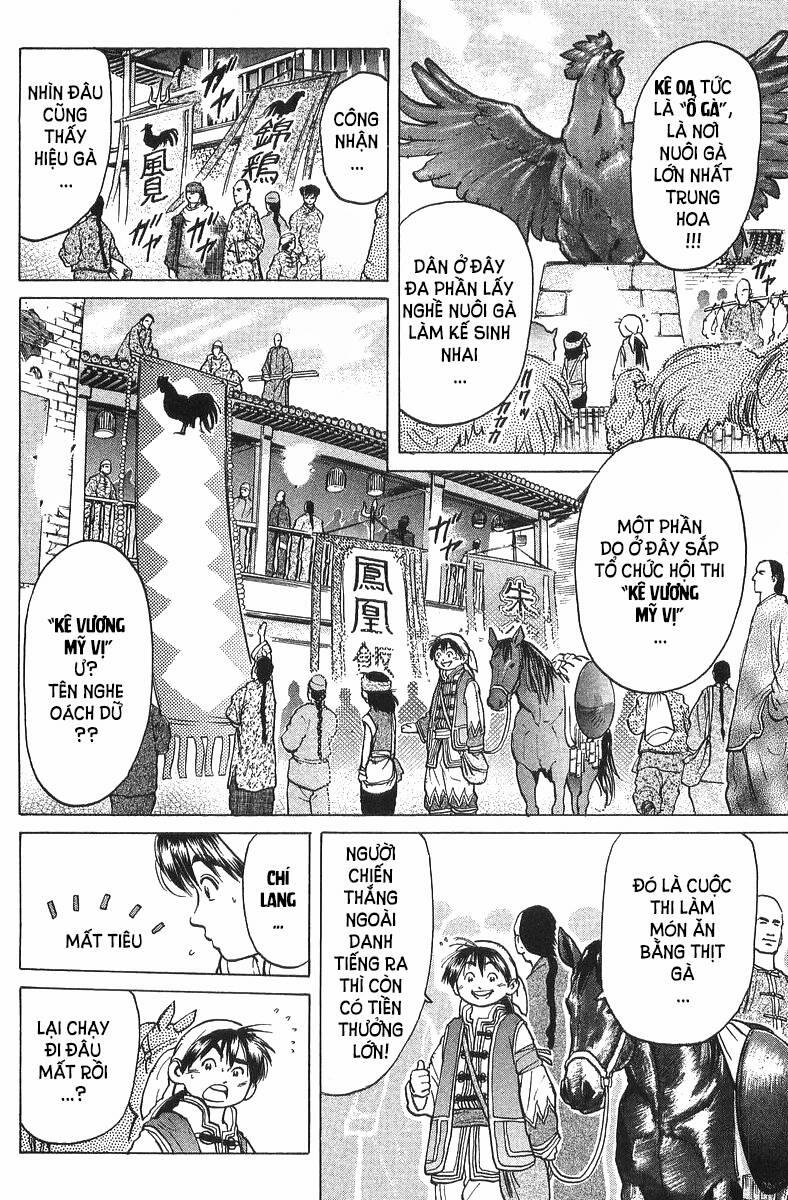 Trung Hoa Tiểu Đầu Bếp - Chuuka Ichiban 35 trang 6