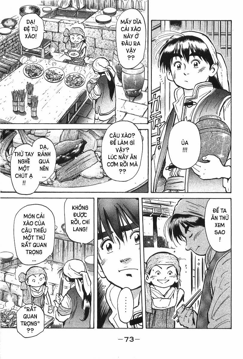 Trung Hoa Tiểu Đầu Bếp - Chuuka Ichiban 36 trang 10