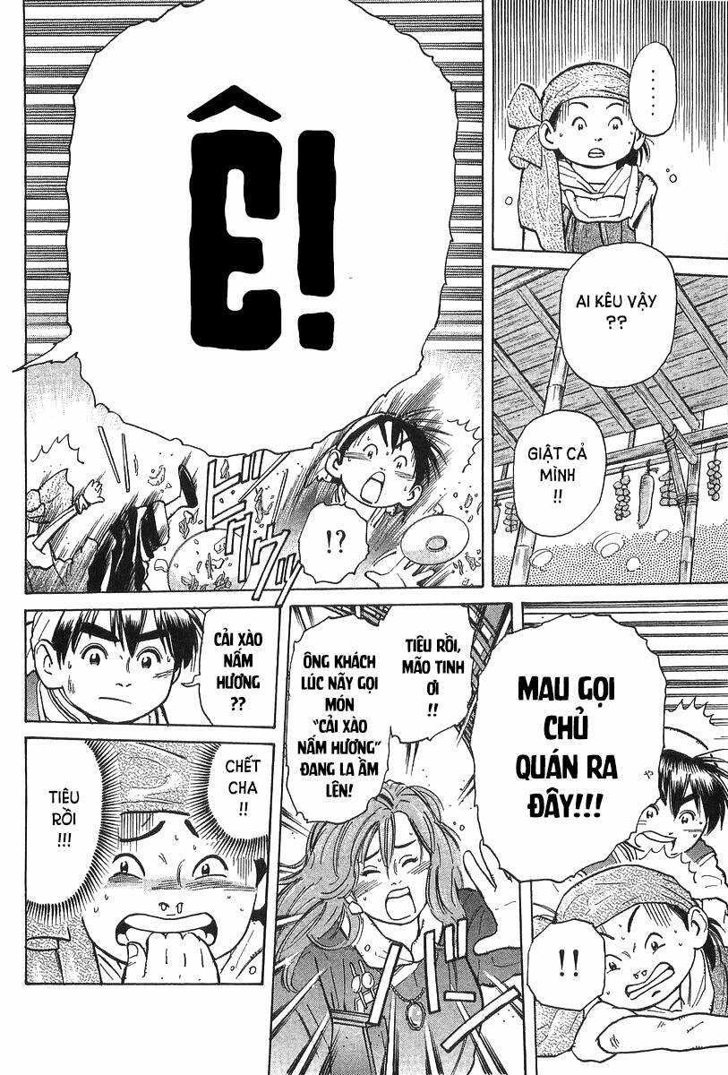 Trung Hoa Tiểu Đầu Bếp - Chuuka Ichiban 36 trang 11