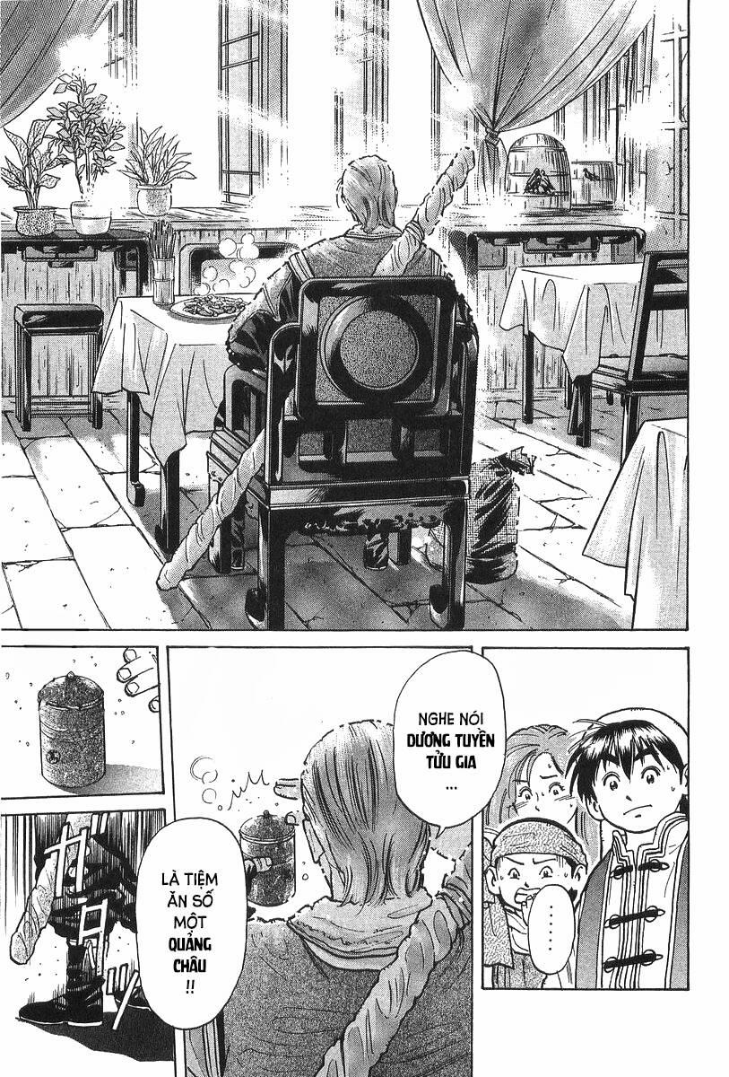 Trung Hoa Tiểu Đầu Bếp - Chuuka Ichiban 36 trang 12