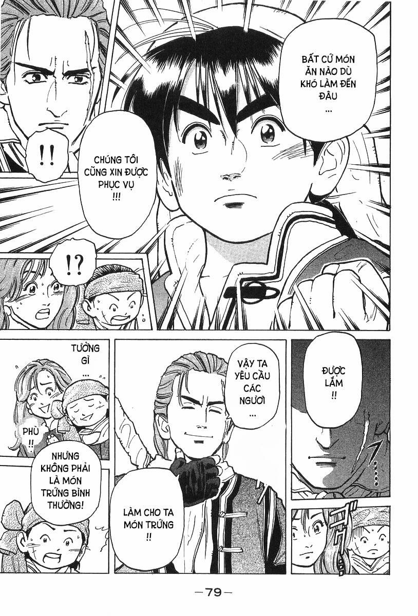 Trung Hoa Tiểu Đầu Bếp - Chuuka Ichiban 36 trang 16