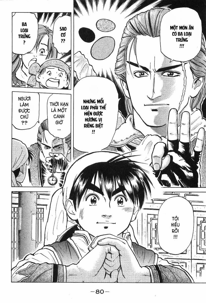 Trung Hoa Tiểu Đầu Bếp - Chuuka Ichiban 36 trang 17