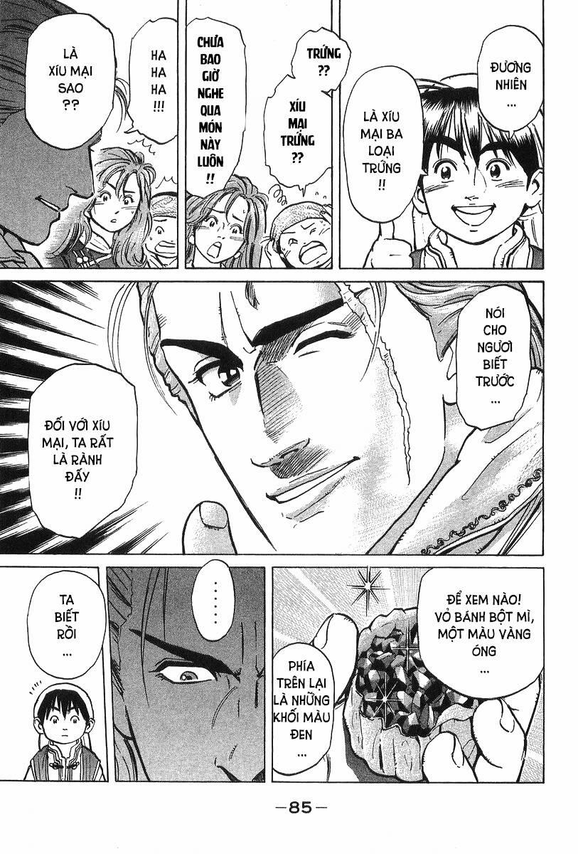 Trung Hoa Tiểu Đầu Bếp - Chuuka Ichiban 36 trang 22