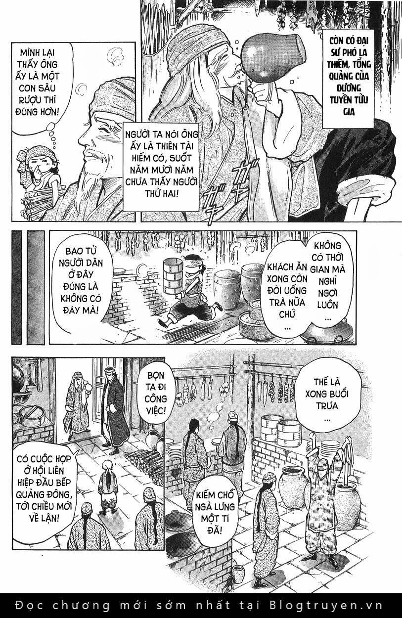 Trung Hoa Tiểu Đầu Bếp - Chuuka Ichiban 36 trang 3