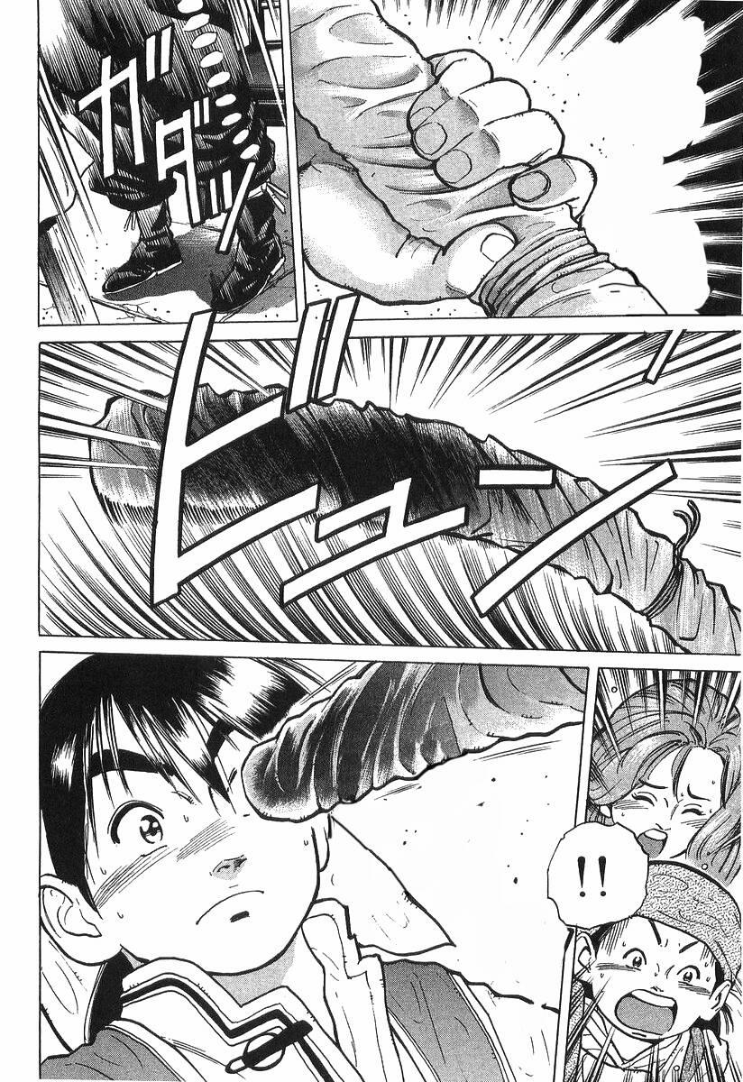 Trung Hoa Tiểu Đầu Bếp - Chuuka Ichiban 36 trang 30