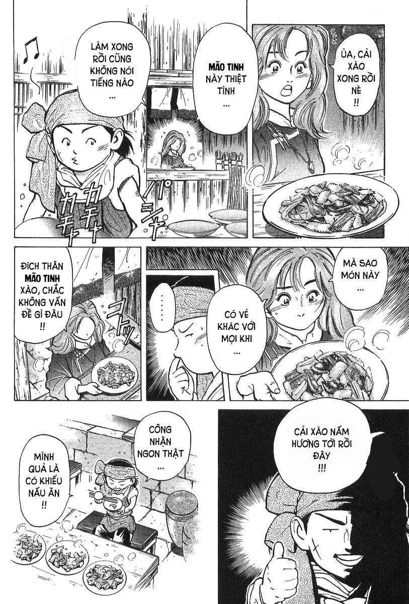 Trung Hoa Tiểu Đầu Bếp - Chuuka Ichiban 36 trang 9