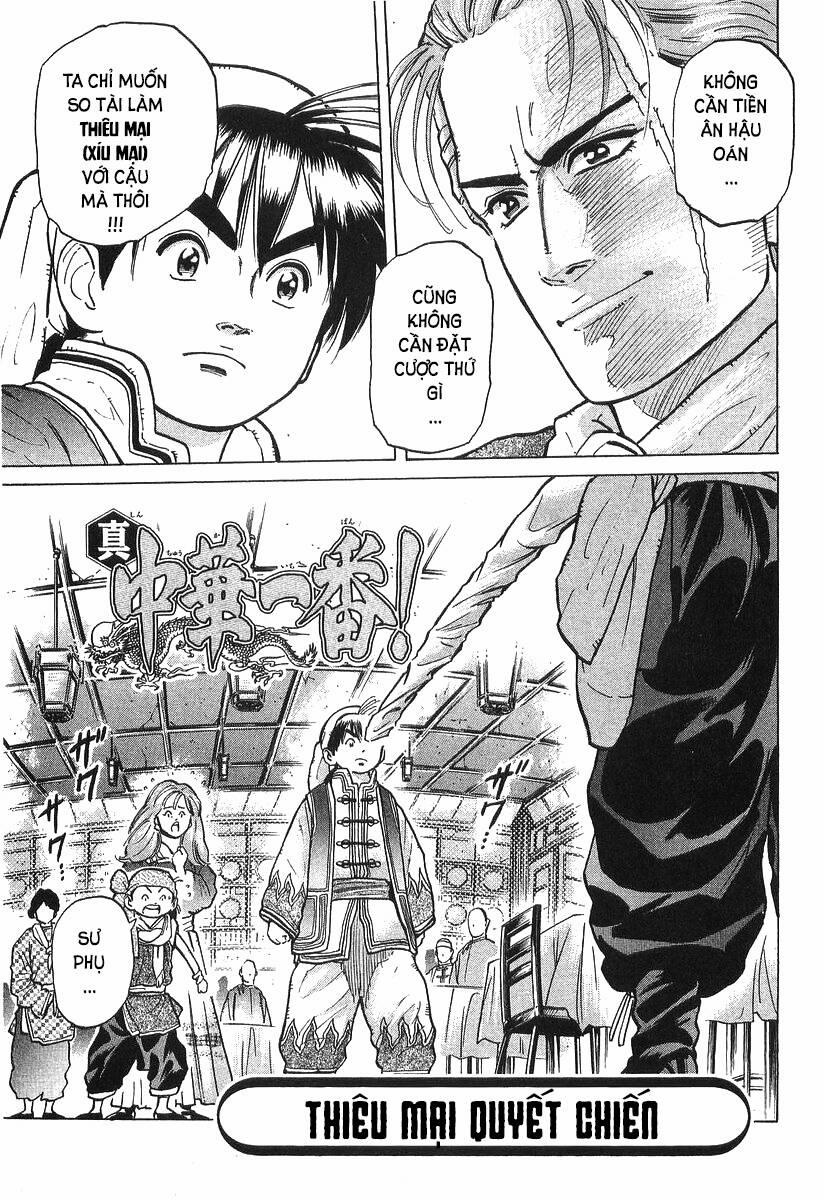 Trung Hoa Tiểu Đầu Bếp - Chuuka Ichiban 37 trang 2