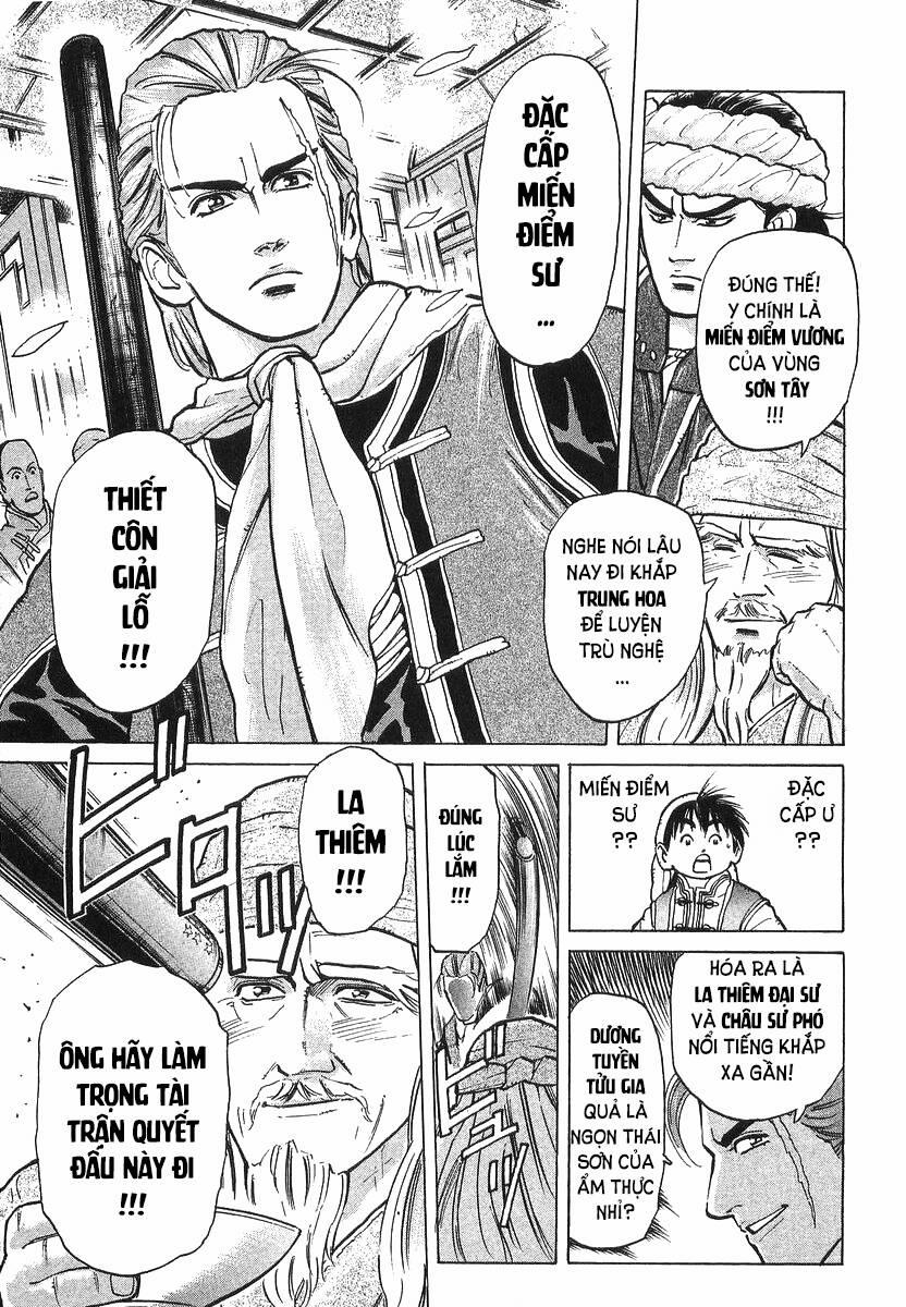 Trung Hoa Tiểu Đầu Bếp - Chuuka Ichiban 37 trang 8