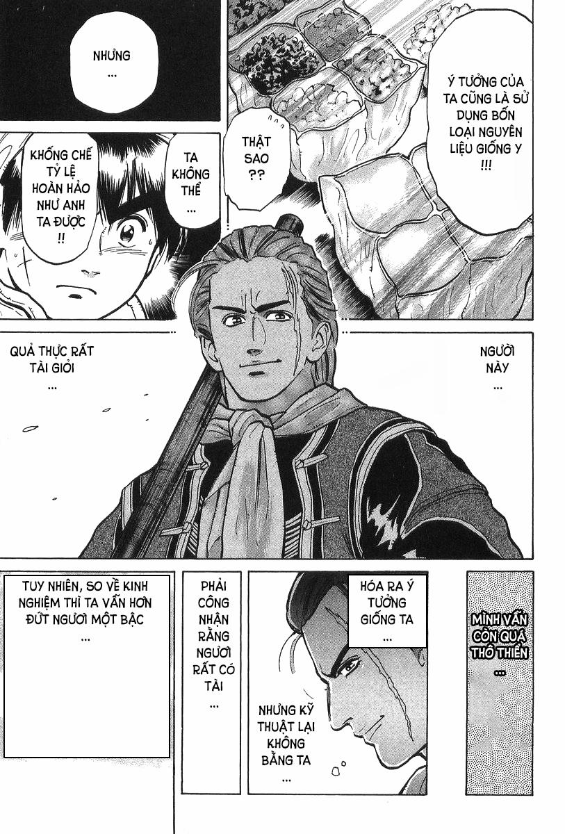 Trung Hoa Tiểu Đầu Bếp - Chuuka Ichiban 38 trang 15