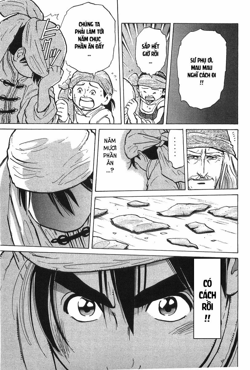 Trung Hoa Tiểu Đầu Bếp - Chuuka Ichiban 38 trang 17