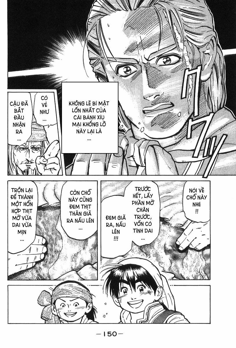 Trung Hoa Tiểu Đầu Bếp - Chuuka Ichiban 39 trang 14