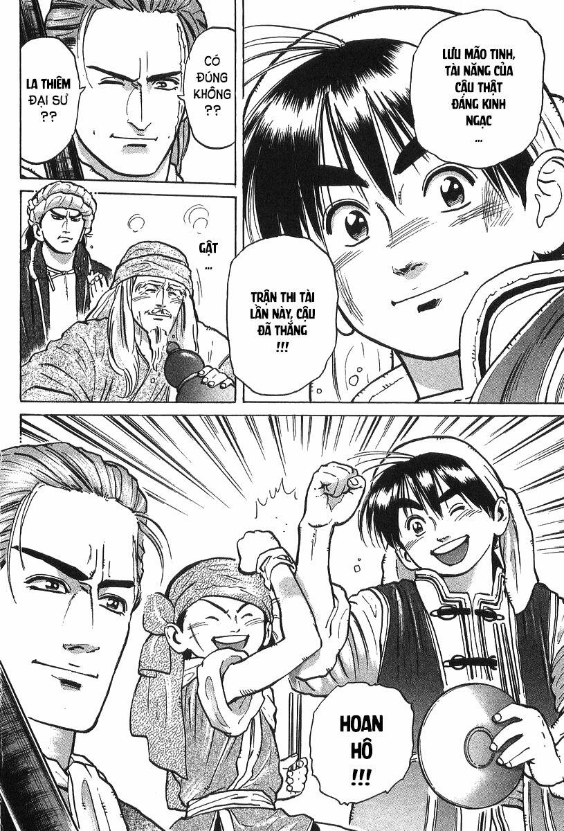 Trung Hoa Tiểu Đầu Bếp - Chuuka Ichiban 39 trang 20