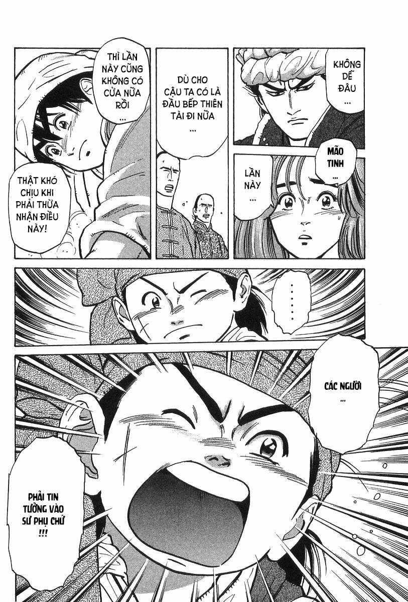 Trung Hoa Tiểu Đầu Bếp - Chuuka Ichiban 39 trang 3