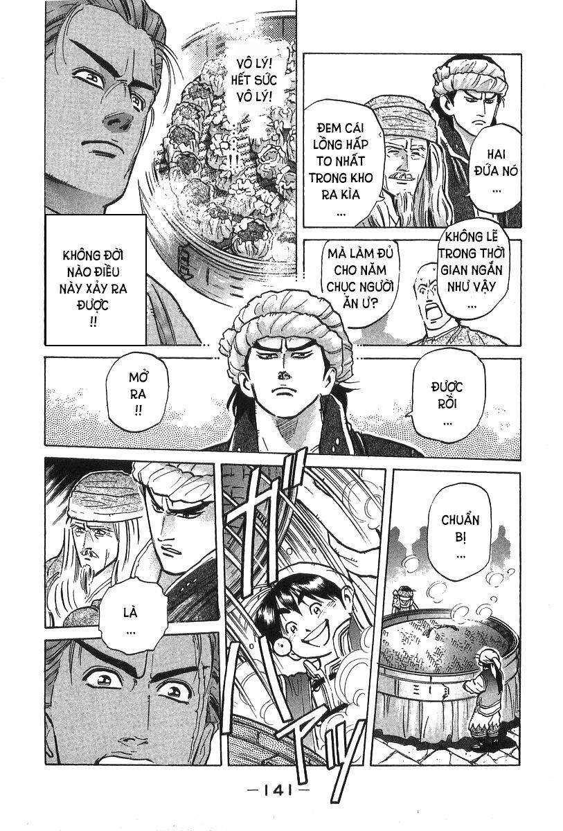 Trung Hoa Tiểu Đầu Bếp - Chuuka Ichiban 39 trang 6