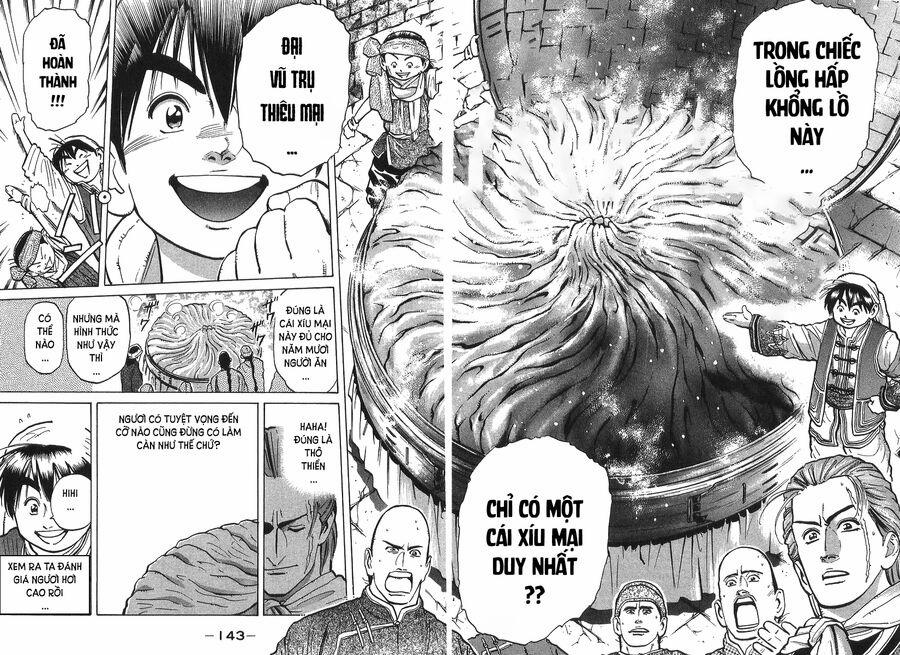 Trung Hoa Tiểu Đầu Bếp - Chuuka Ichiban 39 trang 7