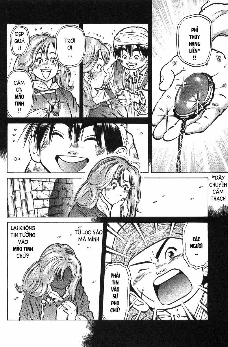 Trung Hoa Tiểu Đầu Bếp - Chuuka Ichiban 40 trang 11