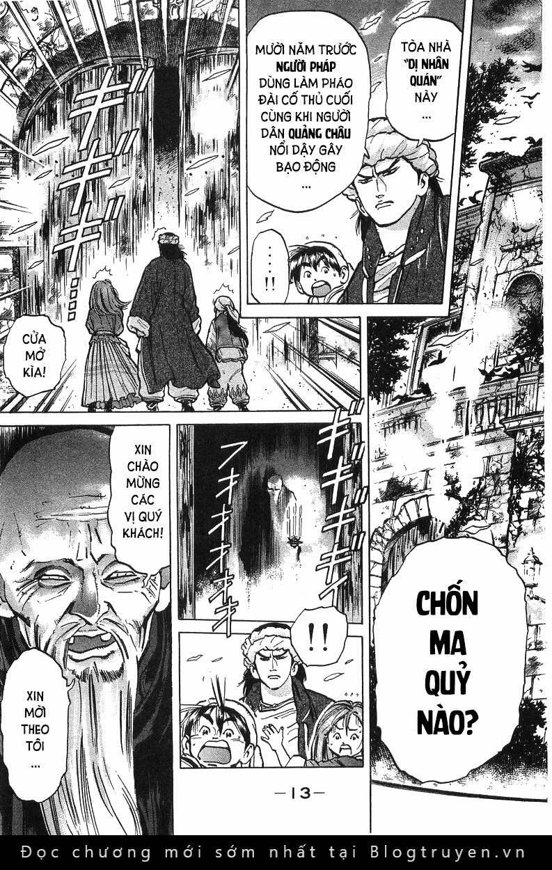 Trung Hoa Tiểu Đầu Bếp - Chuuka Ichiban 41 trang 11