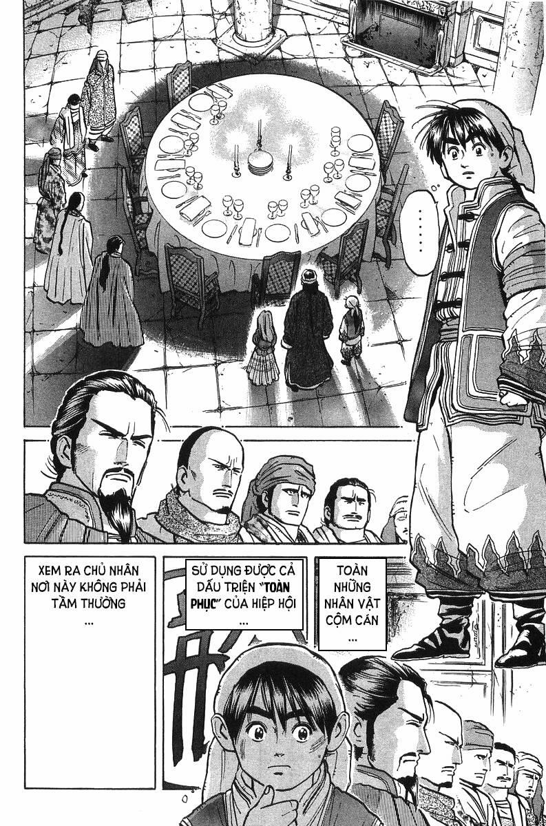 Trung Hoa Tiểu Đầu Bếp - Chuuka Ichiban 41 trang 12