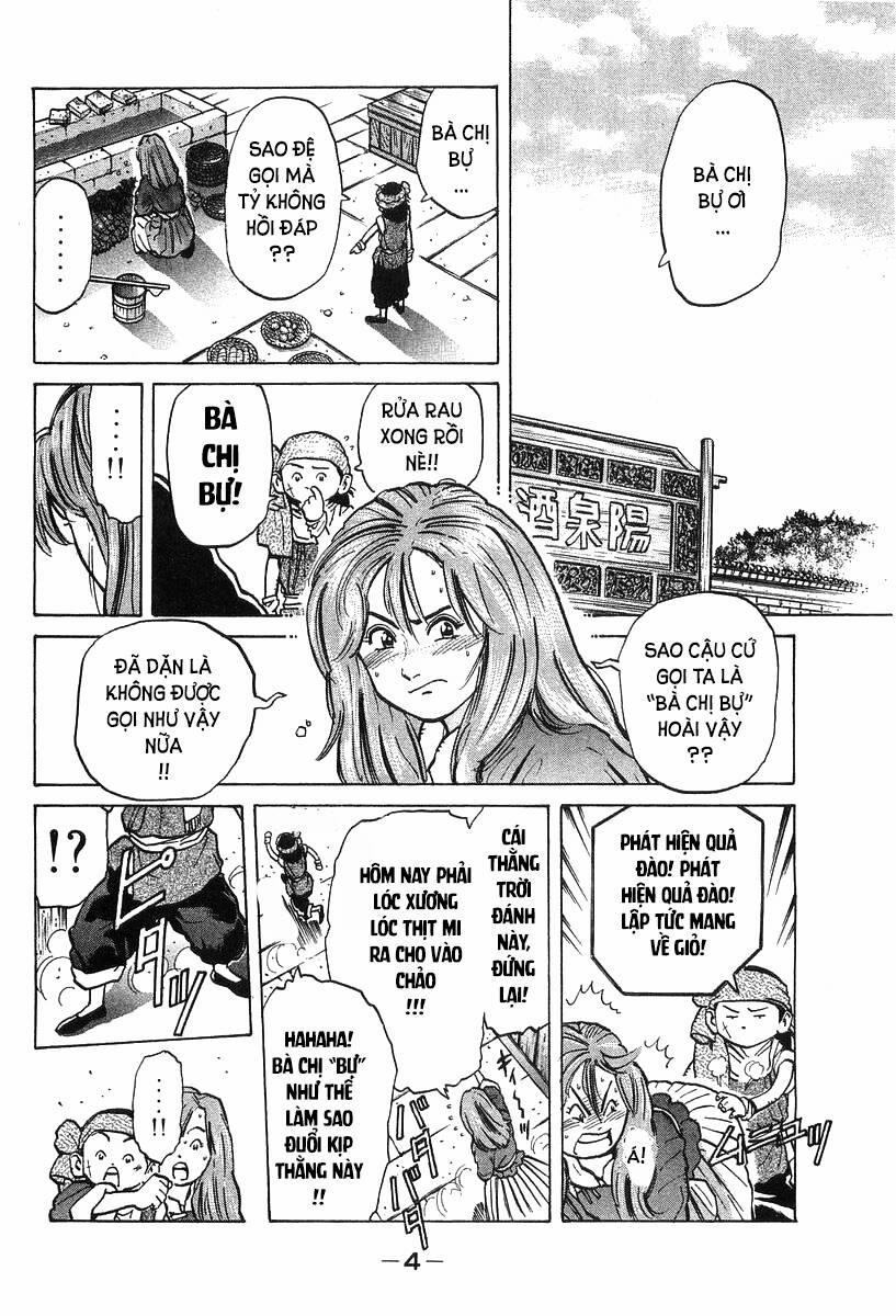 Trung Hoa Tiểu Đầu Bếp - Chuuka Ichiban 41 trang 2