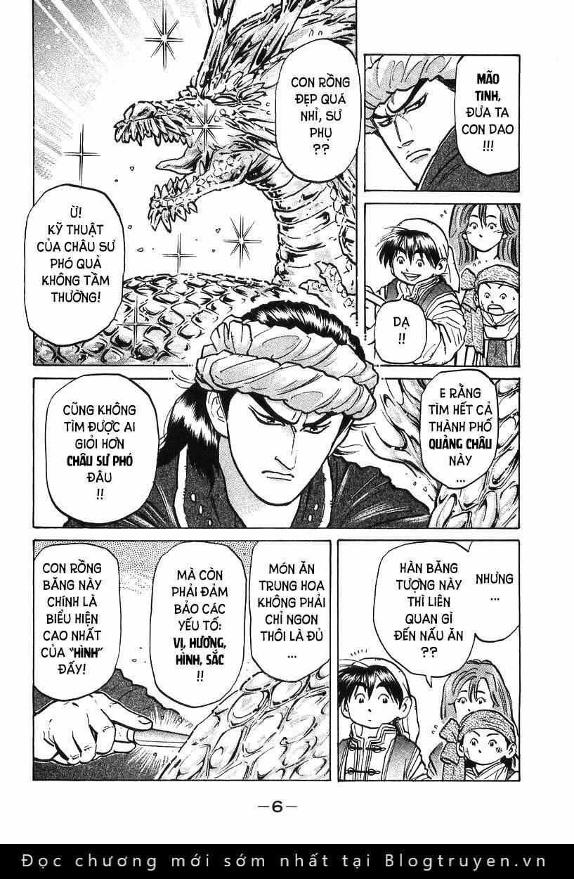 Trung Hoa Tiểu Đầu Bếp - Chuuka Ichiban 41 trang 4