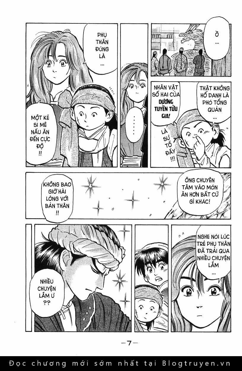 Trung Hoa Tiểu Đầu Bếp - Chuuka Ichiban 41 trang 5