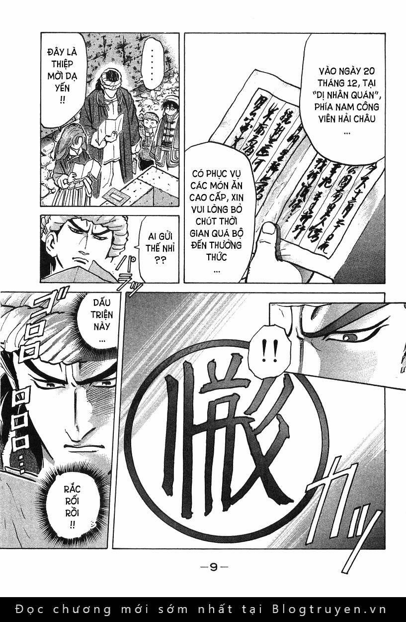 Trung Hoa Tiểu Đầu Bếp - Chuuka Ichiban 41 trang 7