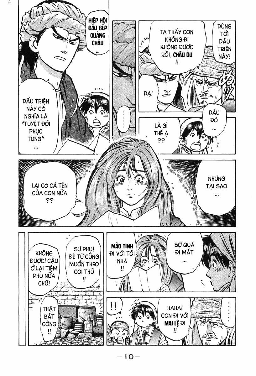 Trung Hoa Tiểu Đầu Bếp - Chuuka Ichiban 41 trang 8