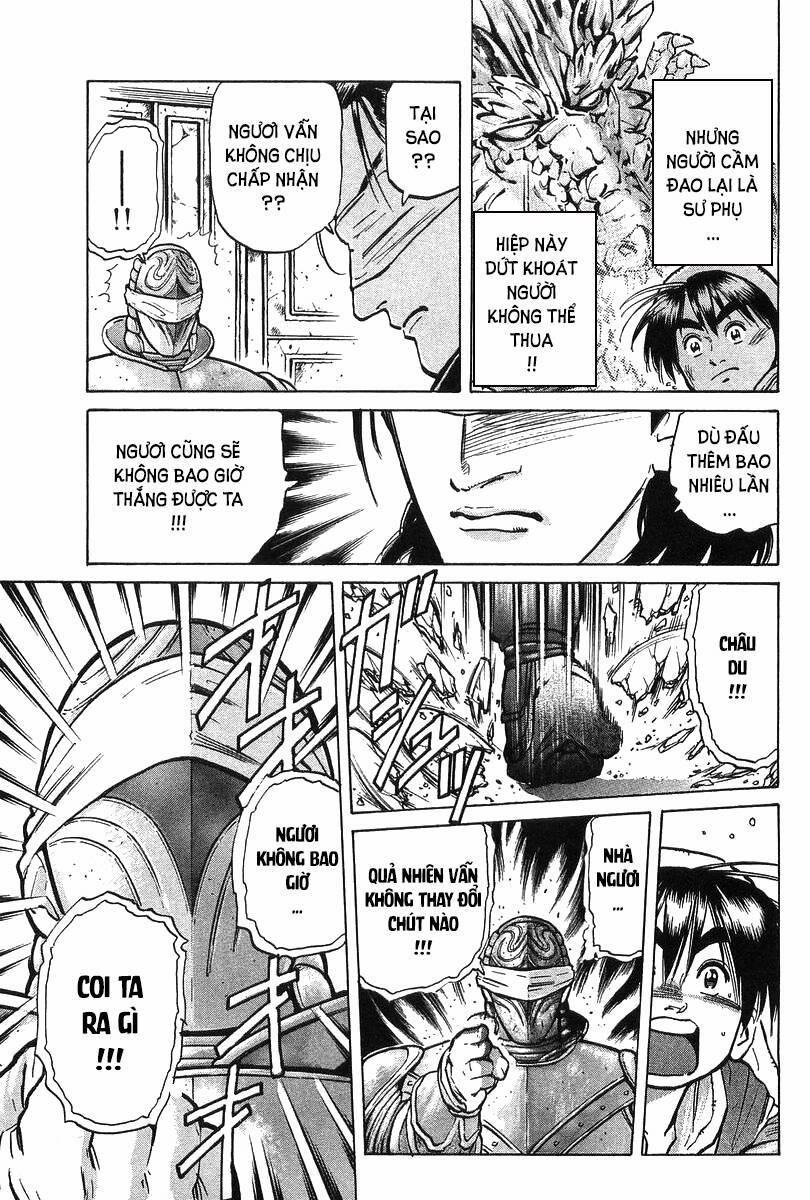 Trung Hoa Tiểu Đầu Bếp - Chuuka Ichiban 42 trang 10