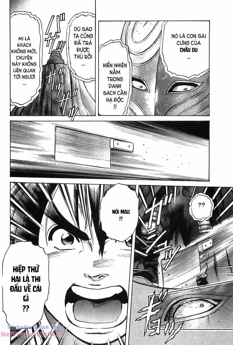 Trung Hoa Tiểu Đầu Bếp - Chuuka Ichiban 43 trang 1