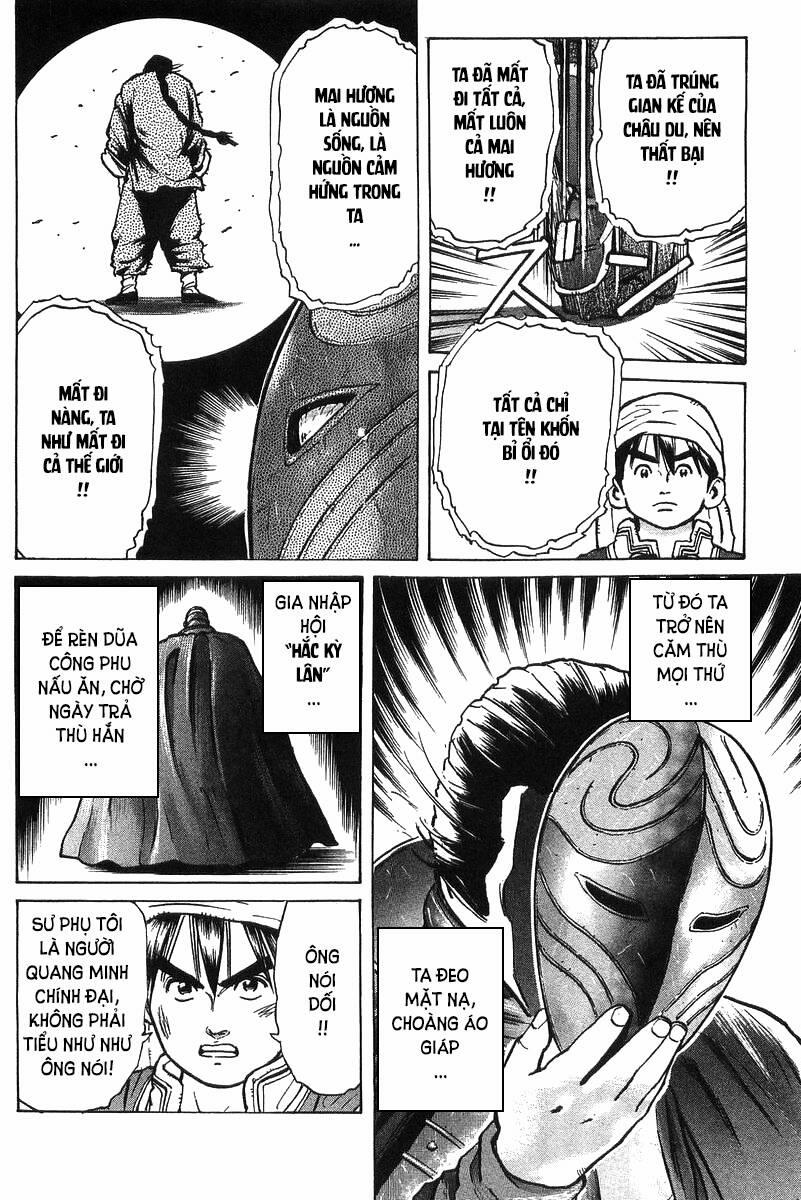 Trung Hoa Tiểu Đầu Bếp - Chuuka Ichiban 44 trang 11