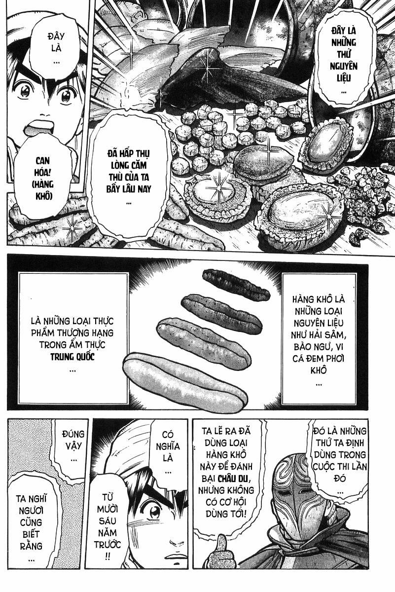 Trung Hoa Tiểu Đầu Bếp - Chuuka Ichiban 44 trang 13