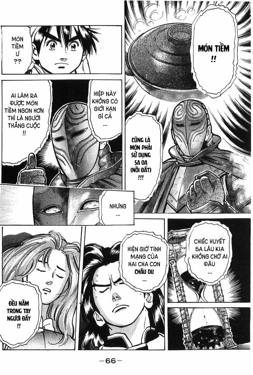 Trung Hoa Tiểu Đầu Bếp - Chuuka Ichiban 44 trang 5