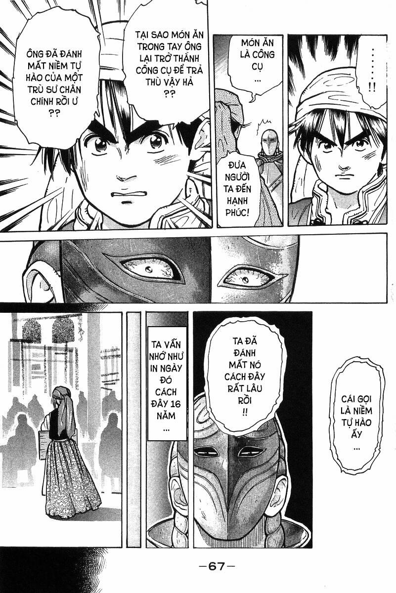 Trung Hoa Tiểu Đầu Bếp - Chuuka Ichiban 44 trang 6