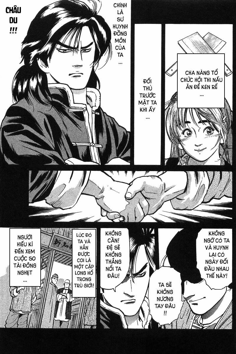 Trung Hoa Tiểu Đầu Bếp - Chuuka Ichiban 44 trang 8